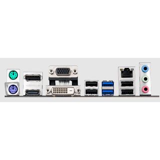 FE chặn main  ASUS B85M-E (Mainboard IO Shield: 157)