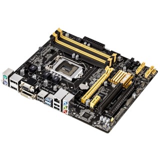 FE chặn main  ASUS B85M-E (Mainboard IO Shield: 157)