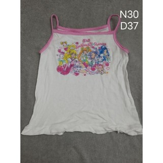 Áo babytee, áo bé 2hand y2k dễ thương