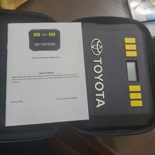 máy bơm hàng tặng có cân bản 2024 chính hãng