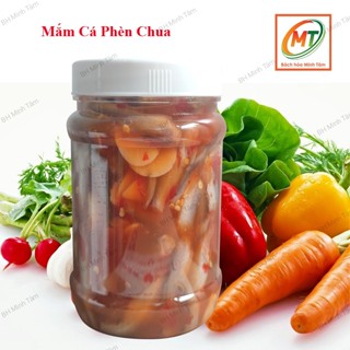 Mắm cá phèn GÒ CÔNG , đặc sản miền tây (450)