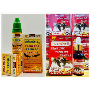 _•TRỢ CHIẾN B12 10-20ml, [Tăng Nước Máu, Tăng Bo, Phát Triển Cơ Bắp].