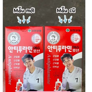 Dầu nóng xoa bóp Hàn Quốc 100ml