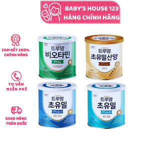 Sữa Non Plus 1, Sữa Non Plus 2, Sữa Non Dê, Men Vi Sinh Ildong Hàn Quốc Cho Bé - Hộp 90g