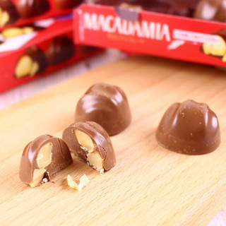 Socola Macadamia Meiji
