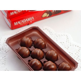 Socola Macadamia Meiji