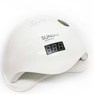 Máy hơ gel sun 5 plus tem xanh