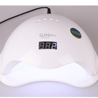 Máy hơ gel sun 5 plus tem xanh