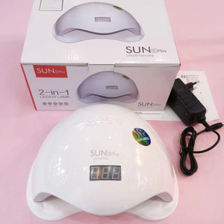 Máy hơ gel sun 5 plus tem xanh