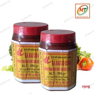 Mắm tôm chà, Đặc sản Gò Công 250g (Combo 2 hủ)