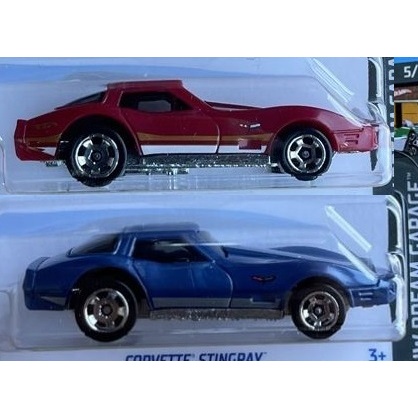 Xe mô hình Hot Wheels Corvette Stingray