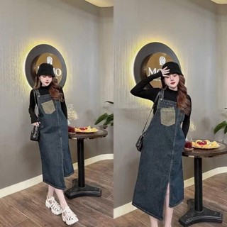 Yếm Váy Bò nữ dáng Dài BigSize cute dễ thương 4506 thời trang Hàn Quốc đáng yêu 55-90kg