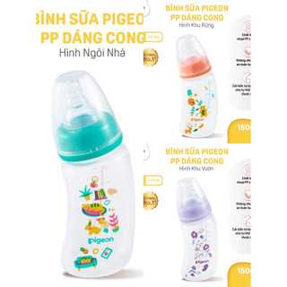 Bình sữa dáng cong Pigeon PP tiện lợi cho bé 150ml / 250ml