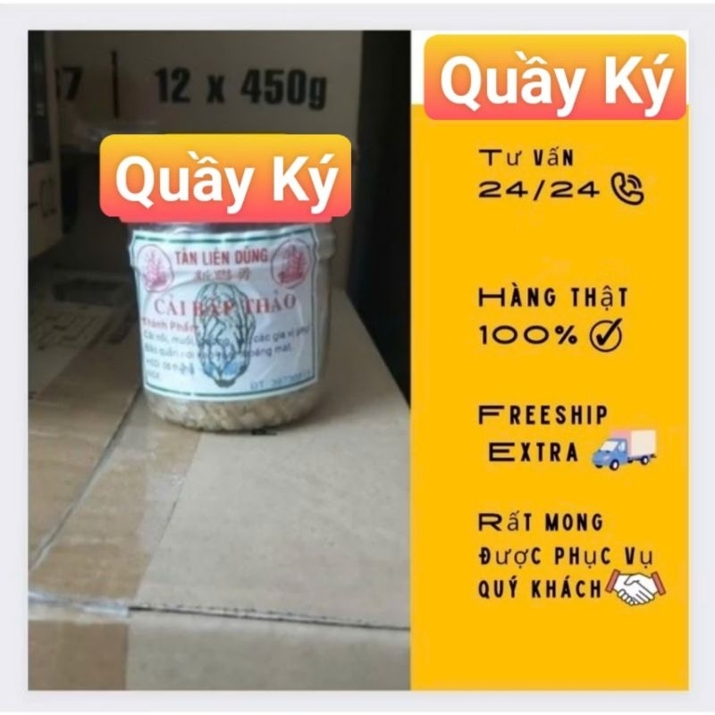 Cải bắp thảo Tân Liên Dung 50gr