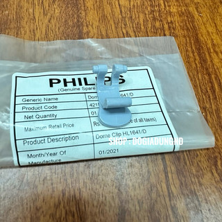 Dao cối xay sinh tố Philips HL1643