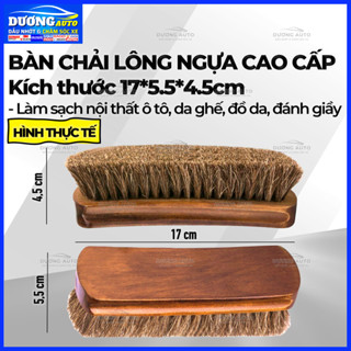 Bàn chải lông ngựa CAO CẤP loại lớn 17*5,5*4,5cm vệ sinh nội thất Ô Tô, làm sạch đánh bóng đồ da, HORSEHAIR BRUSH