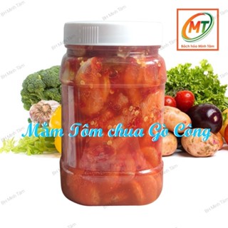 Mắm tôm chua nguyên chất loại 1 - ĐS Gò Công (450g)