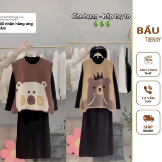 SET ĐẦM VÁY LEN BẦU MÙA THU ĐÔNG VÁY LEN DÁNG SUÔNG DÀI KÈM ÁO GILE CUTE SIÊU BABY mặt gấu
