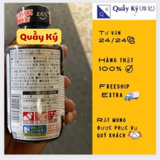 Sốt ướp thịt nướng Nhật Bản