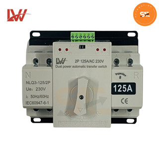 Cầu dao đảo chiều tự động chuyển đổi 2 nguồn điện LW ATS 2P 125A Bộ chuyển nguồn điện lưới máy phát 
