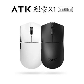 Chuột Gaming không dây ATK Blazing Sky X1 Ultra | X1 Promax | X1 Pro | PAW3950 | 8K Polling Rate (Tặng kèm dongle8K)