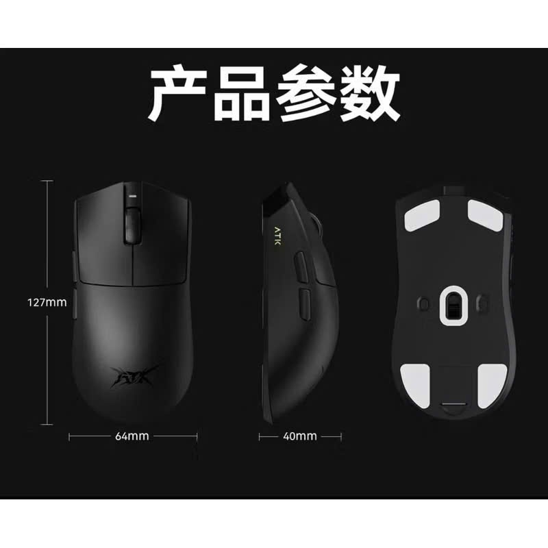 Chuột Gaming không dây ATK Blazing Sky X1 Ultra | X1 Promax | X1 Pro | PAW3950 | 8K Polling Rate | BigBuy360 - bigbuy360.vn