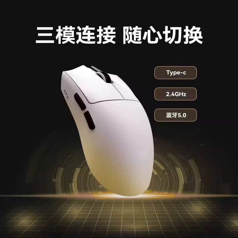 Chuột Gaming không dây ATK Blazing Sky X1 Ultra | X1 Promax | X1 Pro | PAW3950 | 8K Polling Rate | BigBuy360 - bigbuy360.vn