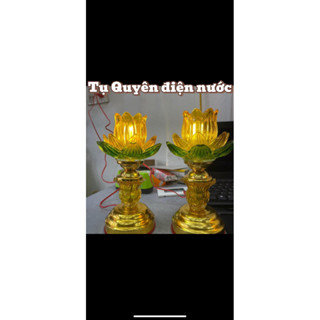 Đèn Bàn Thờ Hoa Sen Cao Cấp Có Led Siêu Sáng ,Đồ Trang Trí Bàn Thờ Gia Tiên, Bàn Phật cao 22cm( giá tính 1 cặp)