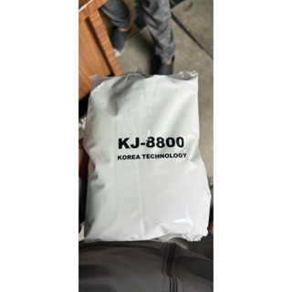 Keo dán sàn nhựa giả gỗ, keo dán giấy dán tường KJ8800 mau khô dính chắc trên nền bê tông, nền tường