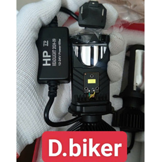 Đèn Pha Led T9 Pro 65W Mới Nhất 2024 Bảo Hành 1 Năm Chân H4 Điện 12v - 24V phù hợp tất cả các loại pha ô tô, xe máy