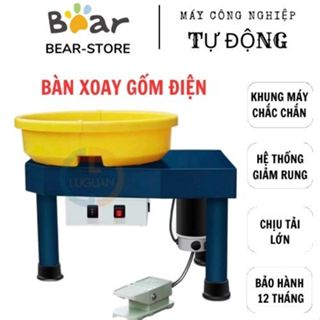 BÀN XOAY GỐM ĐIỆN, DÒNG MÁY CHỊU TẢI LỚN , GIẢM RUNG LẮC CAO CẤP, KHUNG MÁY CHẮC CHẮN