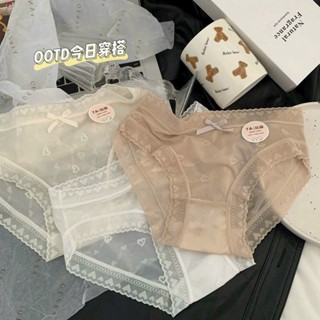 (Loại 1 ) SEt 10 quần Quần Lót Nữ Cotton Su Viền Ren Họa Tiết Trái Tim 6633 SIêu Mát Co Giãn Thoải Mái