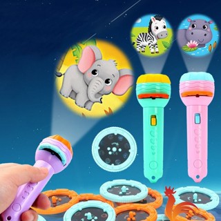 [SỈ] Đèn pin chiếu hình cho bé: gồm 80 hình ảnh, nhiều chủ đề cho bé vừa chơi vừa học