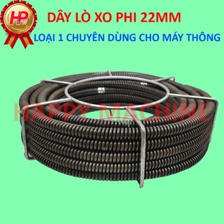 Dây thông tắc cống lò xo Ф22 ( Dây 5m)- Hàng loại 1 chất lượng