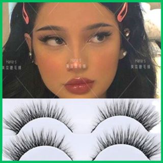  Lông Mi Giả  Đuôi Cá Mi Tây Mềm Nhẹ Tái Sử Dụng Được Mi Xinh Nội Địa Trung  Tặng 1 Set Keo Và Nhíp Cho Mỗi Đơn Hàng  