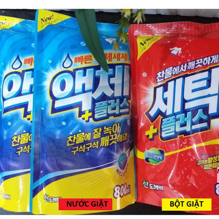 Bột giặt/Nước giặt Sandokkaebi Hàn Quốc 800g