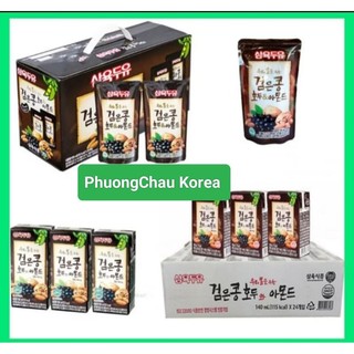 9 hộp Sữa Đậu Đen Óc Chó Hạnh Nhân Hàn Quốc