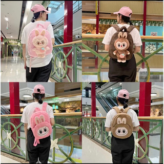  Balo hình Labubu size lớn đựng sách vở đi học đi chơi chất mềm xinh xắn cute 
