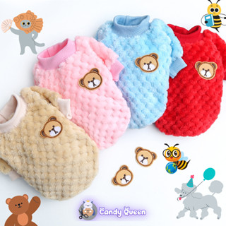 Áo Nỉ Ấm Cho Chó Mèo Thú Cưng Bộ Sản Phẩm Mặc Ấm Áp, In Hình Con Gấu Trên Lưng TẾT 2025