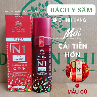 SỬA RỬA MẶT DUYÊN THỊ N1 MỜ NÁM THƯỢNG ĐÌNH (150Ml) - SỮA RỬA MẶT NÁM BÁCH Y SÂM MỚI