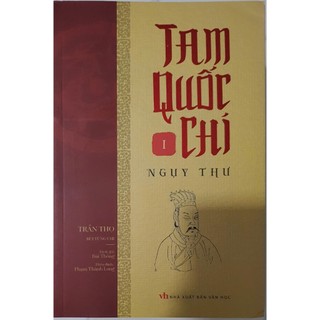 Sách Tam Quốc chí (trọn bộ 5 tập) không hộp