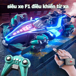 Xe ô tô điều khiển từ xa xe đua F1 Drift tốc độ cao pin sạc cao cấp giá rẻ, đồ chơi ô tô điều khiển từ xa cho trẻ em