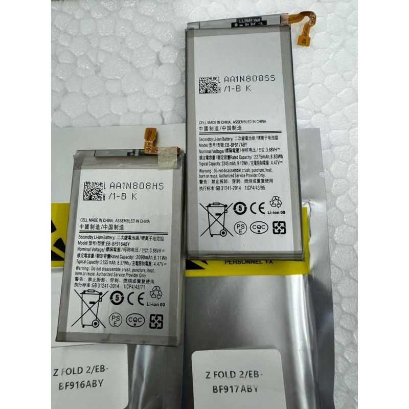 Pin cho máy samsung Z Fold 2,Z fold 2 5G bảo hành lỗi đổi mới