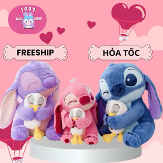 Gấu bông Stitch xanh ôm vịt và ôm trái tim mẫu mới siêu đáng yêu