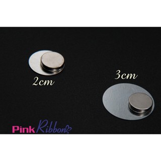 Nam châm cài áo - SET 2C