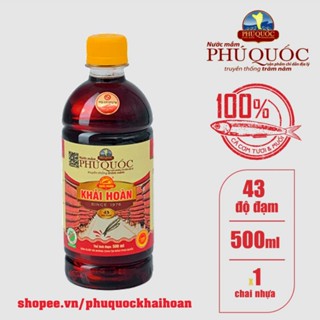 Nước Mắm Phú Quốc Khải Hoàn Chai Nhựa 500ml 43 hoặc 30 độ đạm
