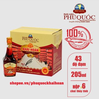 Nước Mắm Phú Quốc Khải Hoàn Hộp 6 Chai Thủy Tinh 520ml (Hoặc 205ml)