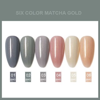 Sơn Gel As mã BMG chai đen 15ml