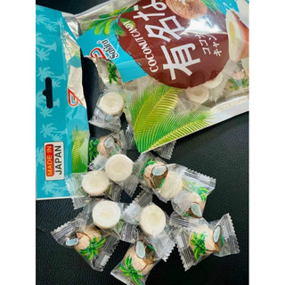 Kẹo dừa giòn siêu ngon sakura (100gr - 200gr)