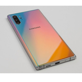 Nắp Lưng Samsung Note 10+ / Note 10 Plus / N975 Chính Hãng